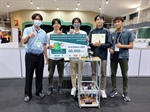 นิสิตภาควิชาวิศวกรรมเครื่องกล ได้รับรางวัลชนะเลิศอันดับที่ 1 จากการเข้าร่วมแข่งขัน Innovation Robotic AI&IoT Contest 2023