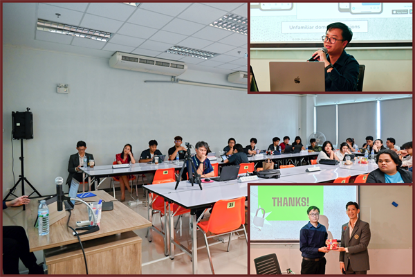 กิจกรรมฝึกอบรม Cybersecurity Awareness Training