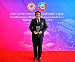 นักวิจัยได้รับโล่รางวัลนักวิจัยที่มีจำนวนผลงานตีพิมพ์ใน SDG มากที่สุด จากพิธีมอบรางวัลเชิดชูเกียรติ ในงานการประชุมวิชาการ มศว วิจัย “วันนักวิจัย ประจำปี 2568