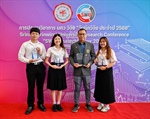 ผู้ช่วยศาสตราจารย์ ดร.ดิเรก เสือสีนาค และทีมวิจัย ได้รับโล่รางวัลทีมวิจัยที่มีผลงานวิจัยหรือนวัตกรรมที่ได้รับรางวัลการประกวดจากหน่วยงานต่างประเทศ จากพิธีมอบรางวัลเชิดชูเกียรติ วันนักวิจัย ประจำปี 2568