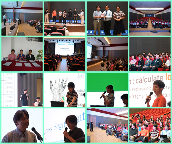 โครงการรับนักศึกษาต่างชาติมาฝึกงานระยะสั้น ประจำปี 2568 (University of Fukui ประเทศญี่ปุ่น)