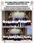 นิสิตภาควิชาวิศวกรรมชีวการแพทย์ได้รับทุนการศึกษานายแพทย์ชูศักดิ์