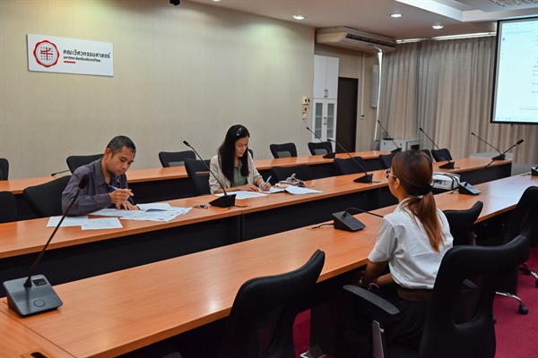 บรรยากาศสัมภาษณ์นิสิตทุนการศึกษามูลนิธินายห้างโรงปูนผู้หนึ่ง ปีการศึกษา 2568