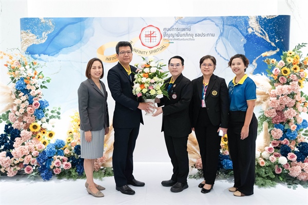 คณะวิศวกรรมศาสตร์ ร่วมแสดงความยินดี เนื่องในวันคล้ายวันสถาปนาครบรอบ 18 ปี ศูนย์การแพทย์ปัญญานันทภิกขุ ชลประทาน