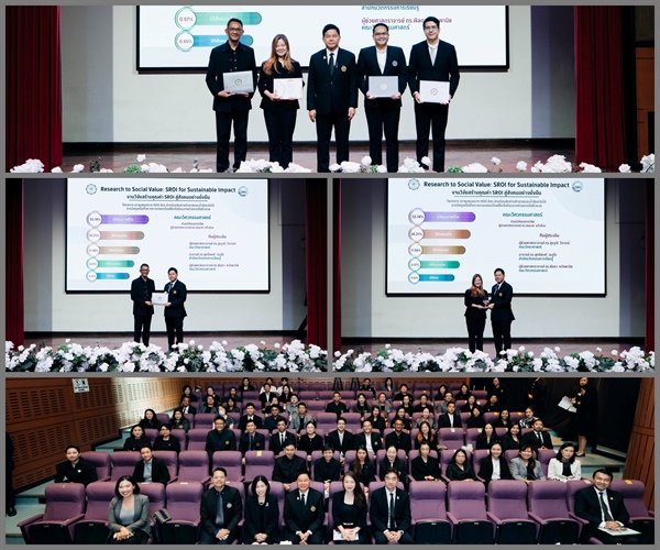 คณาจารย์เข้ารับประกาศนียบัตรเชิดชูเกียรติ ในโครงการ “งานวิจัยสร้างคุณค่า SROI สู่สังคมอย่างยั่งยืน”