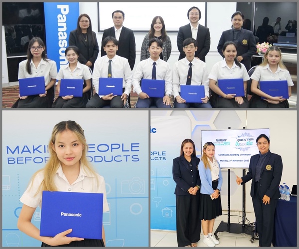นิสิตได้รับทุนการศึกษา Panasonic Scholarship Asia 2025