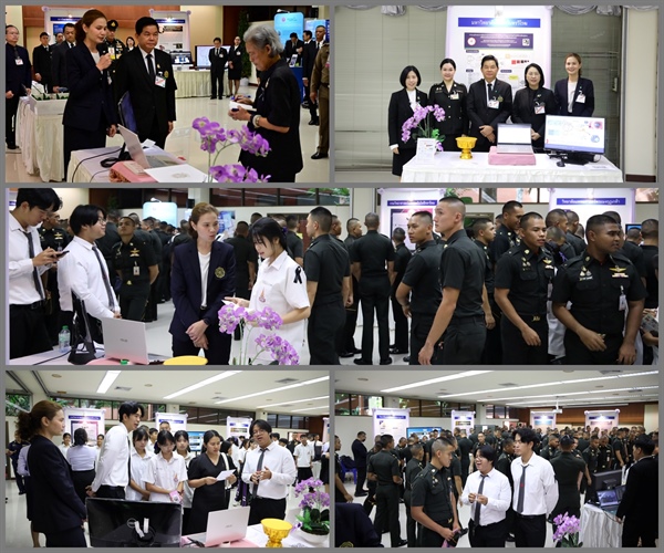 ผู้ช่วยศาสตราจารย์ ดร.ศรีศุภางค์ ทิ้วสุวรรณ และทีมวิจัย ร่วมจัดแสดงผลงานในงานนิทรรศการวิชาการเฉลิมพระเกียรติ 70 พรรษา พลเอกหญิง สมเด็จพระกนิษฐาธิราชเจ้า กรมสมเด็จพระเทพรัตนราชสุดาฯ สยามบรมราชกุมารี