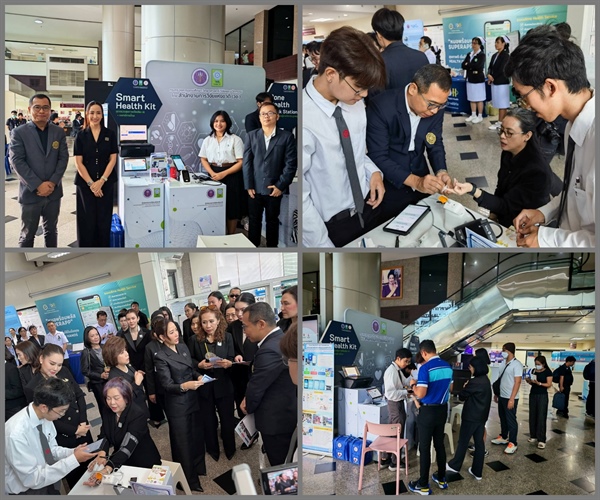 ผู้ช่วยศาสตราจารย์ ดร.ดิเรก เสือสีนาค นำชุดตรวจสุขภาพอัจฉริยะ AI + แพทย์ทางไกล เข้าร่วมจัดแสดงและให้บริการตรวจสุขภาพแก่ประชาชน พร้อมให้คำปรึกษาฟรี ณ ศูนย์บริการโลหิตแห่งชาติ สภากาชาดไทย