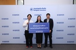 นิสิตได้รับทุนการศึกษา BKI Scholarship รุ่นที่ 9 ประจำปีการศึกษา 2568