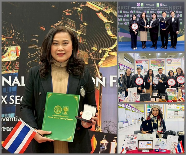 รศ.ดร.นิตต์อลิน พันธุ์อภัย ได้รับรางวัลเหรียญเงิน จากการประกวดสิ่งประดิษฐ์และนวัตกรรมนานาชาติ ในงาน SIIF 2025 ณ กรุงโซล เกาหลีใต้