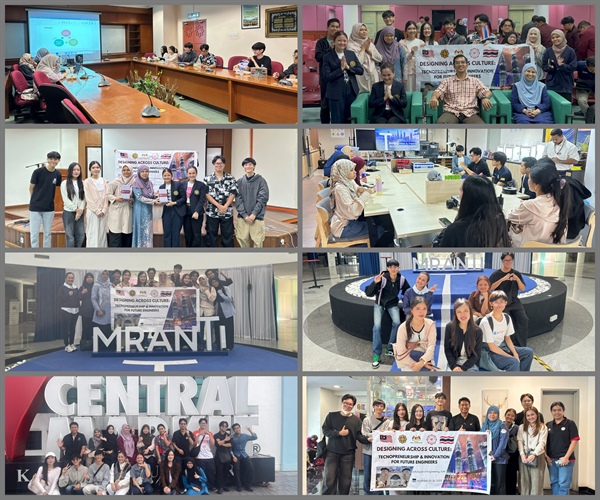 โครงการแลกเปลี่ยน Designing Across Cultures: Technopreneurship & Innovation for Future Engineer