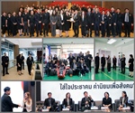 บรรยากาศ กิจกรรม “President สัญจร” ณ คณะวิศวกรรมศาสตร์ มหาวิทยาลัยศรีนครินทรวิโรฒ