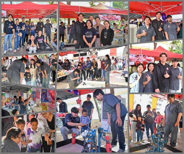 คณะวิศวกรรมศาสตร์ ร่วมจัดซุ้มกิจกรรม ในงานวันเด็กมหาวิทยาลัยศรีนครินทรวิโรฒ ประจำปี 2569