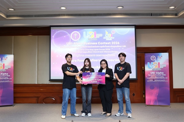 นิสิตภาควิชาวิศวกรรมไฟฟ้าได้รับรางวัลรองชนะเลิศอันดับ 2 ประเภทธุรกิจ Future Food  ในการแข่งขัน UBI Alpha Business Contest 2026