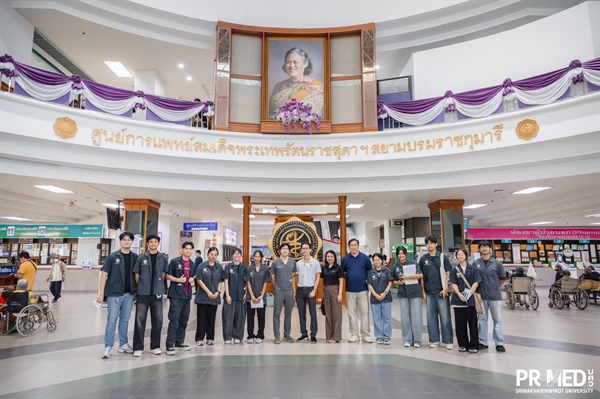 นิสิตภาควิชาวิศวกรรมชีวการแพทย์ เข้าตรวจวัดคุณภาพสิ่งแวดล้อม ณ ศูนย์การแพทย์สมเด็จพระเทพรัตนราชสุดาฯ สยามบรมราชกุมารี