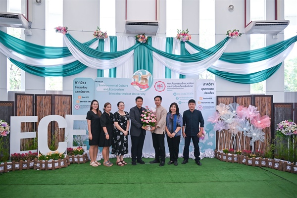 คณะวิศวกรรมศาสตร์ ร่วมแสดงความยินดี เนื่องในวาระครบรอบ 15 ปี สถาปนาคณะวัฒนธรรมสิ่งแวดล้อมและการท่องเที่ยวเชิงนิเวศ