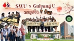 นิสิตคณะวิศวกรรมศาสตร์ มศว เข้าร่วมโครงการแลกเปลี่ยนวิชาการและวัฒนธรรม ณ Guiyang University สาธารณรัฐประชาชนจีน ประจำปี 2569