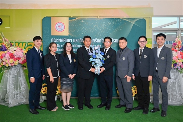 คณะวิศวกรรมศาสตร์ ร่วมแสดงความยินดี เนื่องในโอกาสครบรอบ 51 ปี วันสถาปนาคณะพลศึกษา