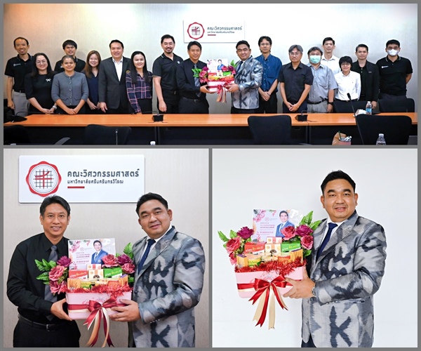 คณะกรรมการประจำคณะวิศวกรรมศาสตร์ ร่วมแสดงความยินดีกับศาสตราจารย์ ดร.ภาณุวัฒน์ จ้อยกลัด ในโอกาสได้รับพระบรมราชโองการโปรดเกล้าฯ โปรดกระหม่อม แต่งตั้งให้ดำรงตำแหน่ง "ศาสตราจารย์" สาขาวิชาวิศวกรรมโยธา