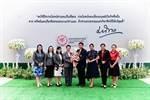 คณะวิศวกรรมศาสตร์ ร่วมแสดงความยินดี เนื่องในวันสถาปนาคณะแพทยศาสตร์ ครบรอบ 40 ปี