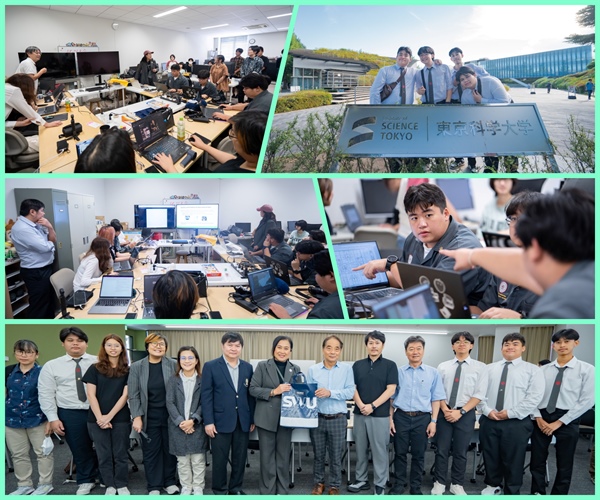 นิสิตภาควิชาวิศวกรรมคอมพิวเตอร์ ได้รับรางวัลชนะเลิศโครงการ SWU Metaverse และได้รับทุนสนับสนุนเข้าร่วมโครงการแลกเปลี่ยน ณ ประเทศญี่ปุ่น