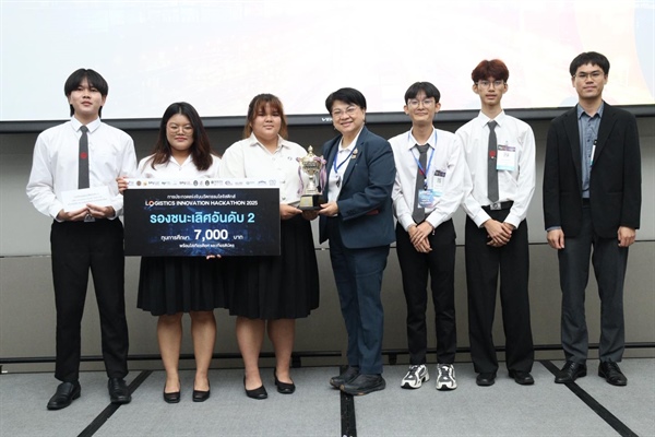 นิสิตหลักสูตรวิศวกรรมโลจิสติกส์ คว้ารางวัล รองชนะเลิศอันดับ 2 ระดับอุดมศึกษา จากเวที Logistics Innovation Hackathon 2025