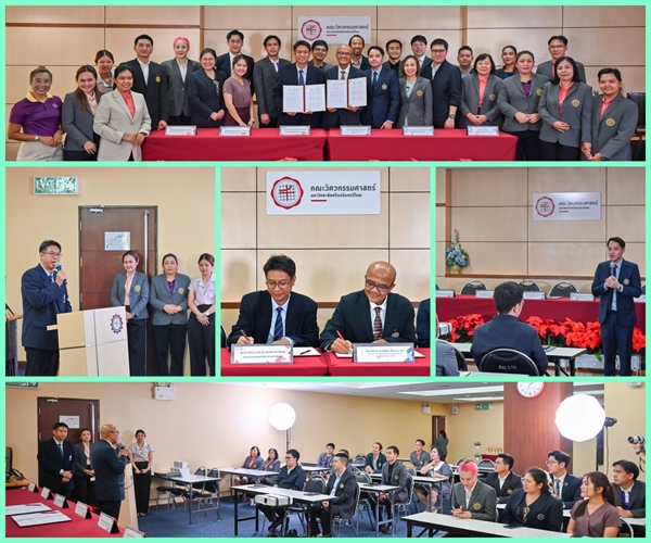 คณะวิศวกรรมศาสตร์ มศว ลงนามบันทึกข้อตกลงความร่วมมือทางวิชาการกับสถาบันวิจัย พัฒนา และสาธิตการศึกษา