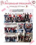 โครงการ Internship Program ภาควิชาวิศวกรรมชีวการแพทย์