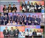 นักวิจัยคณะวิศวกรรมศาสตร์รับโล่รางวัลเชิดชูเกียรติ ในการประชุมวิชาการ มศว วิจัย “วันนักวิจัย ประจำปี 2569”