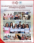 นิสิตระดับปริญญาโท ภาควิชาวิศวกรรมชีวการแพทย์ เข้าร่วมโครงการ International Summer School on Low-Carbon Technologies and Intelligent Energy Systems