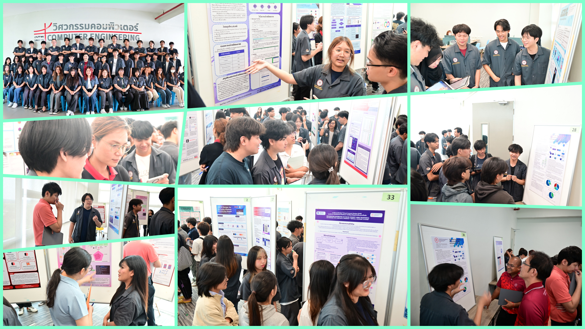 CPE Project Day (Poster Presentation)